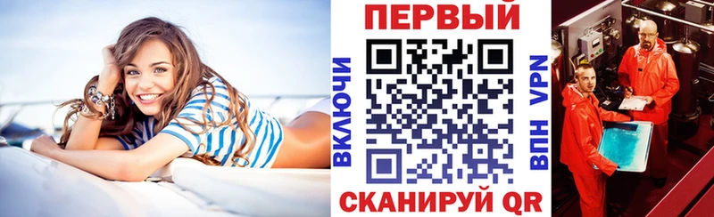 OMG ссылка  где купить   Кузнецк  Amphetamine 98% 