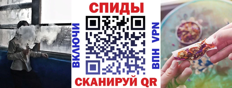 дарк нет телеграм  Кузнецк  БУТИРАТ буратино 