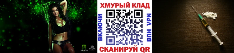 купить   Кузнецк  Героин герыч 