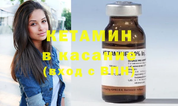 прущая мука Белоозёрский