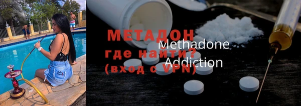 мескалин Тавда