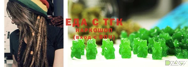 прущая мука Белоозёрский