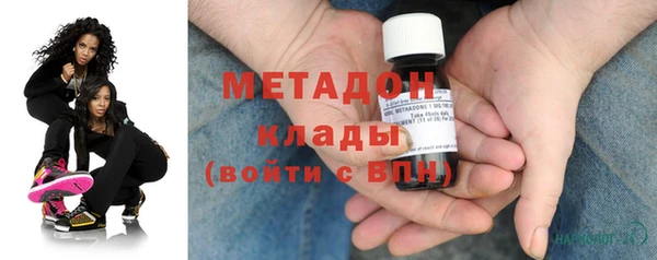 прущая мука Белоозёрский