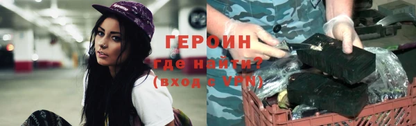 прущий лед Тайга