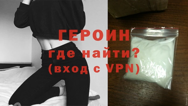 тгк Беломорск