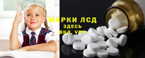 ALPHA-PVP Сясьстрой