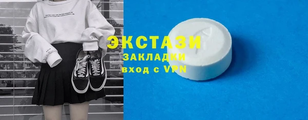 прущая мука Белоозёрский