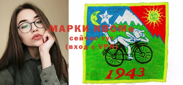 прущий лед Тайга