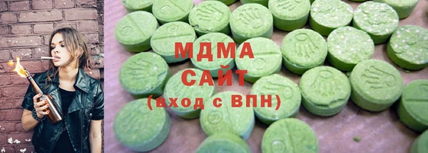 ALPHA-PVP Сясьстрой