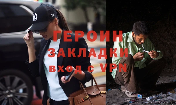 тгк Беломорск