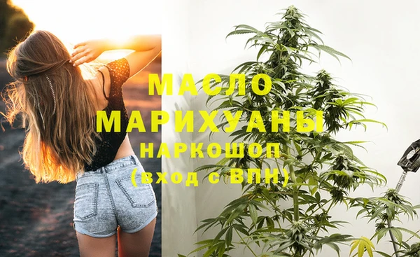прущая мука Белоозёрский