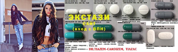 прущая мука Белоозёрский