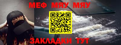 мдпв Канаш