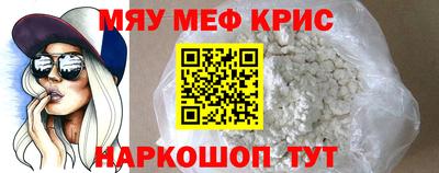 каннабис Кандалакша