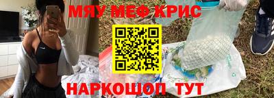 каннабис Кандалакша