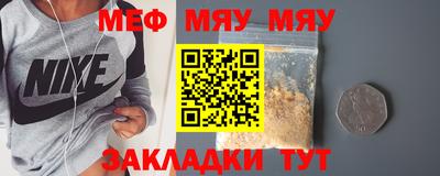 мдпв Канаш