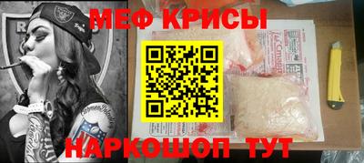 каннабис Кандалакша