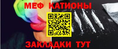 ешки Камышлов