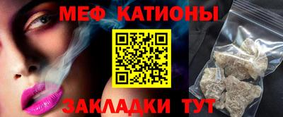 ешки Камышлов