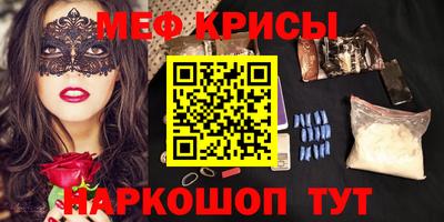 мдпв Канаш