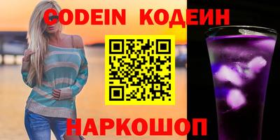 мдпв Канаш