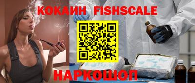 ешки Камышлов