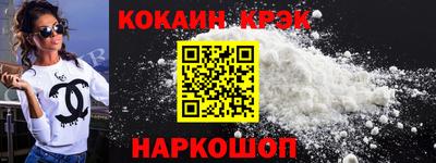 ешки Камышлов