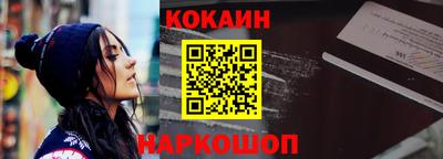 ешки Камышлов