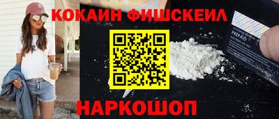 мдпв Канаш