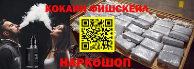 герыч Протвино