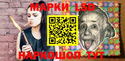 мдпв Канаш