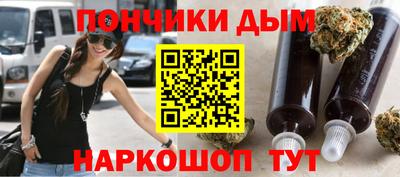 мдпв Канаш