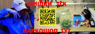 каннабис Кандалакша