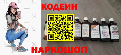 ешки Камышлов