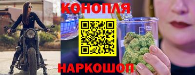 каннабис Кандалакша