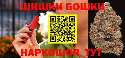 мдпв Канаш