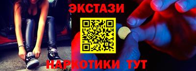 мдпв Канаш