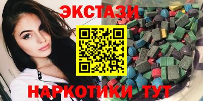 ешки Камышлов