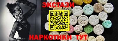 каннабис Кандалакша