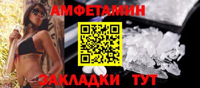 ешки Камышлов