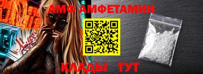 ешки Камышлов