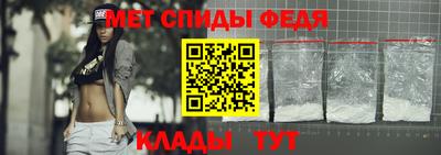 ешки Камышлов