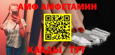 мдпв Канаш