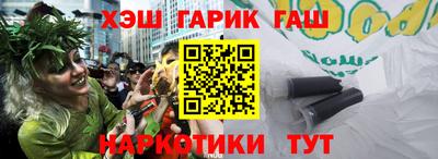 мдпв Канаш