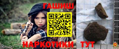 мдпв Канаш