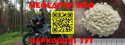 каннабис Кандалакша