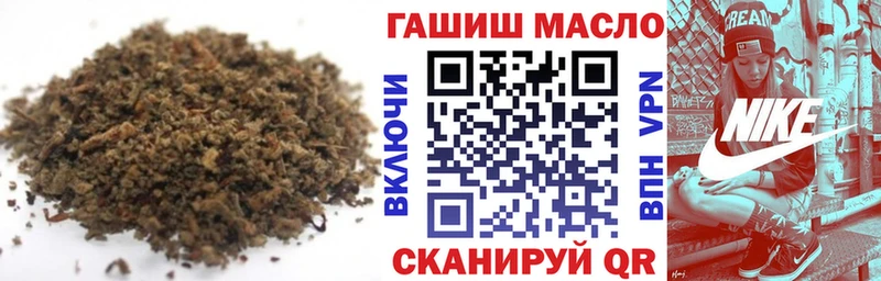 хочу Кузнецк Дистиллят ТГК Wax
